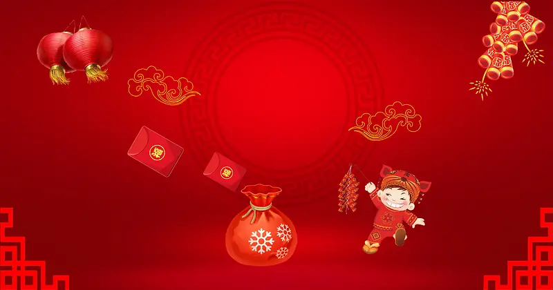 欢天喜地放鞭炮过大年