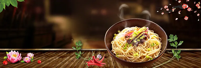 黑色地板美食特色凉面淘宝banner面食