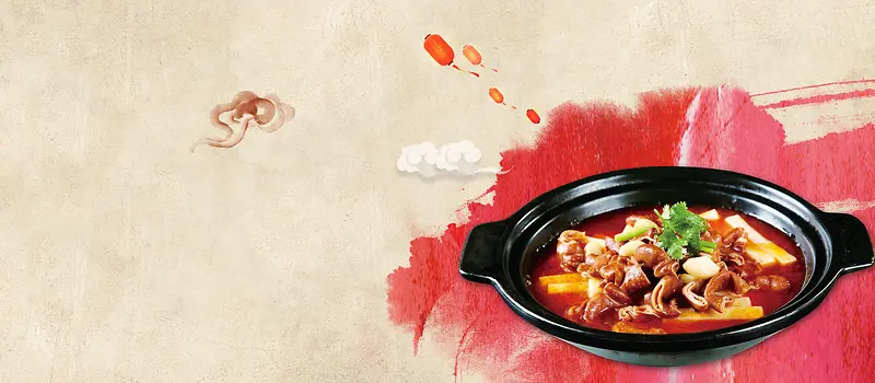 特色干锅干锅肥肠美食海报背景素材