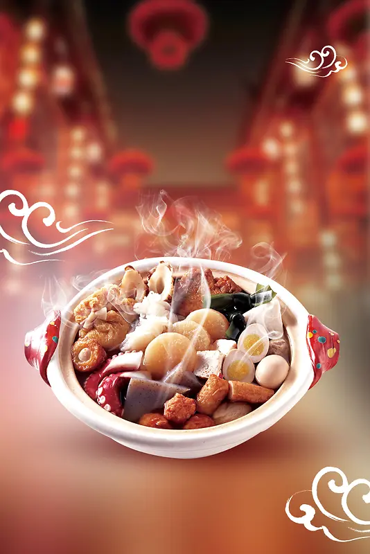 中国传统美食关东煮中国风餐饮海报