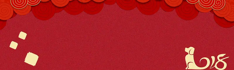 中国风红色喜庆女装2018年货节全屏海报