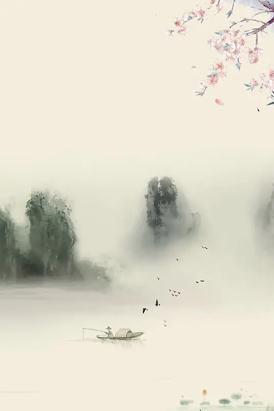 米色中国风大气山水背景