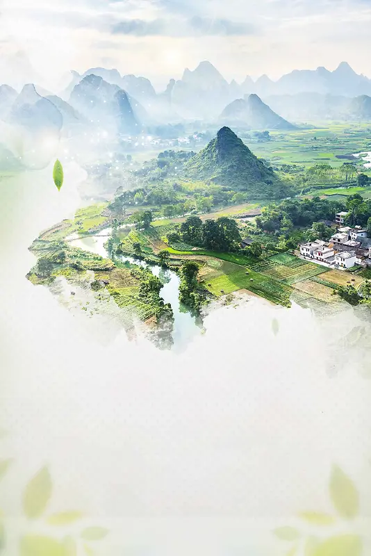 中国风乡村旅游旅行海报设计背景模板