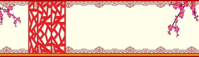 中国风剪纸banner