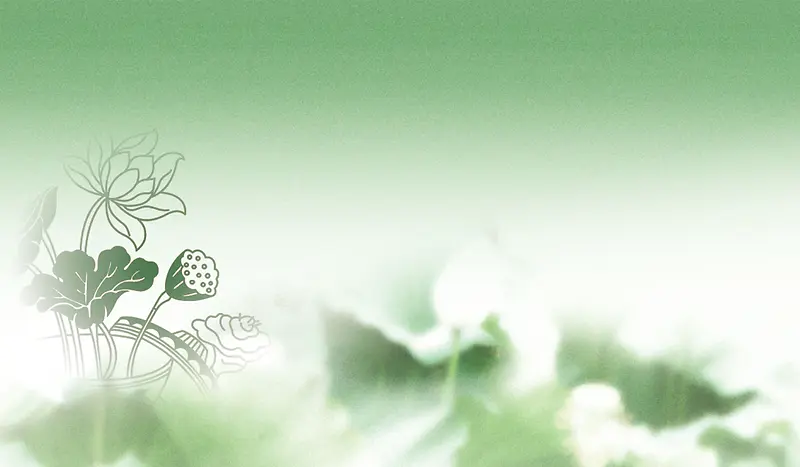 中国风绿色淡雅荷花名片背景素材