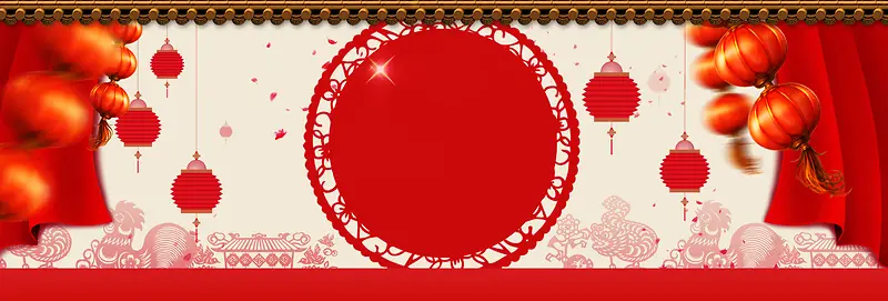 新年喜庆红色创意海报背景