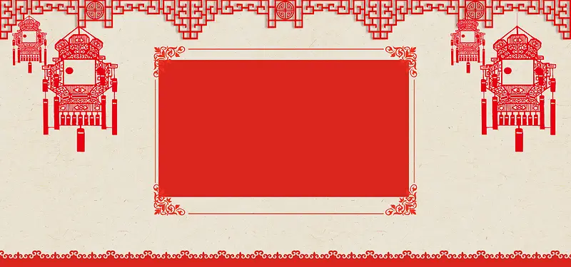 中国风新春剪纸电商海报背景背景图片素材下载_图片编号qegzpbka-免抠素材网