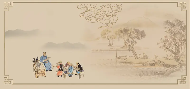 教师节复古中国风banner