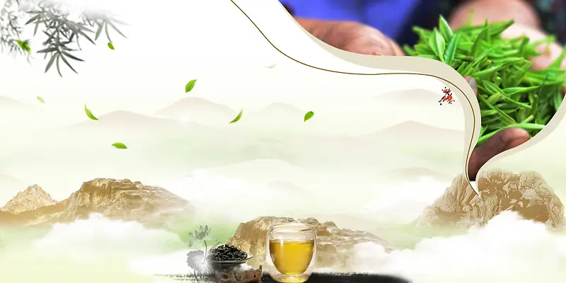 中国风浓香茶道茶餐厅海报背景素材