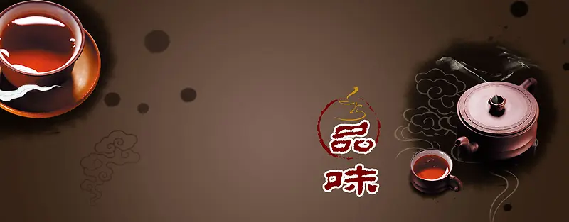 中华传统茶艺背景