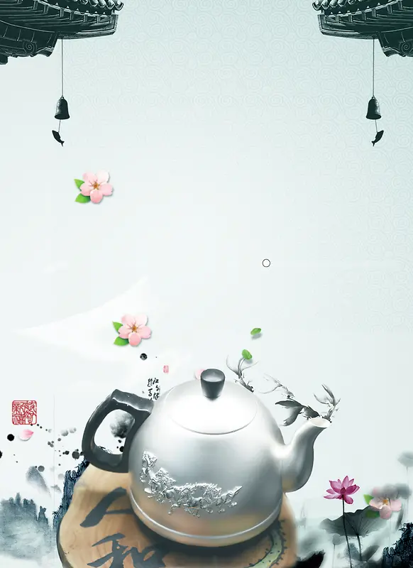 中式淡雅花卉水壶海报背景素材