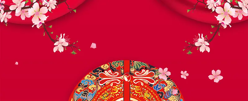 新年快乐中式梅花文艺红色banner