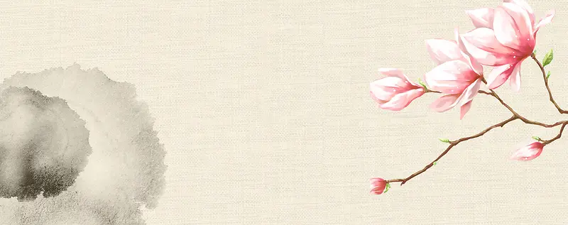 古风中国风手绘花朵墨迹背景