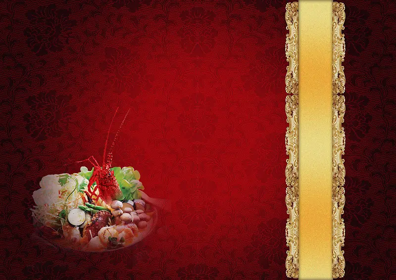 菜谱封面 菜谱背景素材
