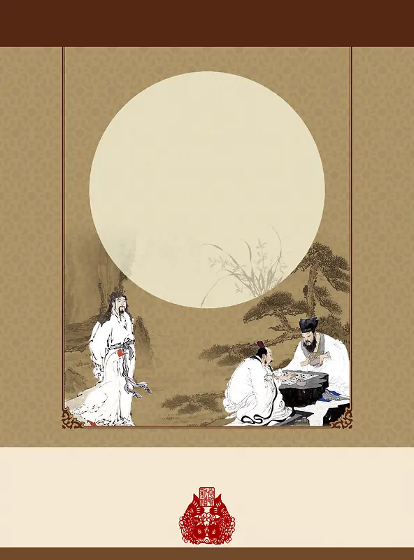 水墨风传统文化国学展板海报背景模板