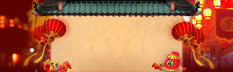 中国风春节节日红灯笼背景