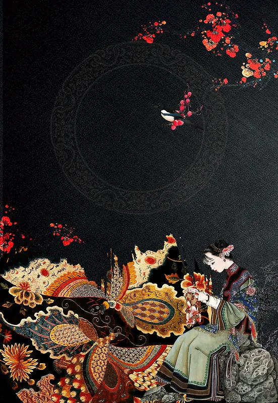 中国风刺绣文化海报背景素材