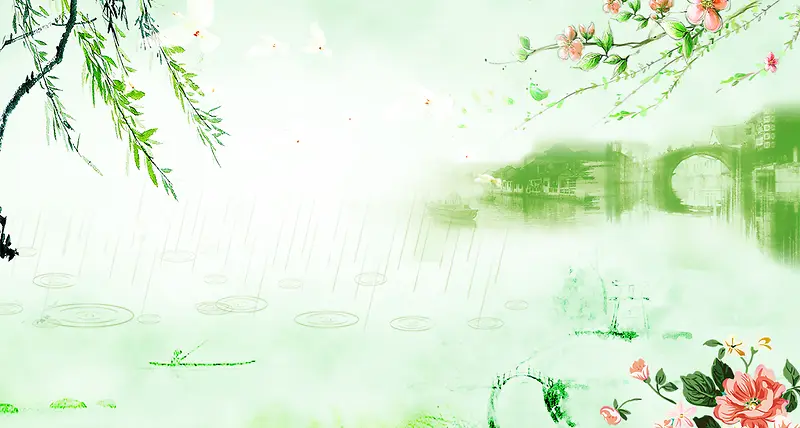 绿色水墨淡雅中式春天踏青海报背景