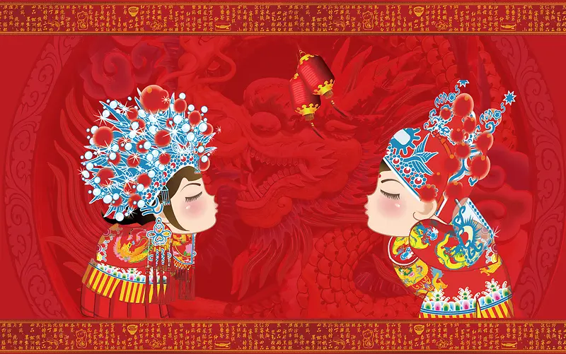 中国风喜庆婚庆海报背景模板