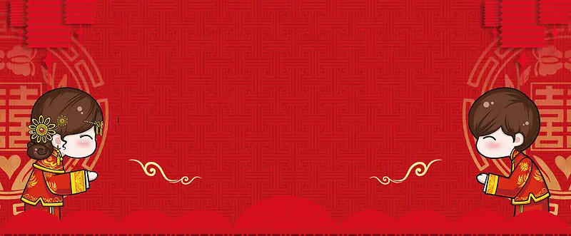 中式婚礼拜堂文艺红色banner