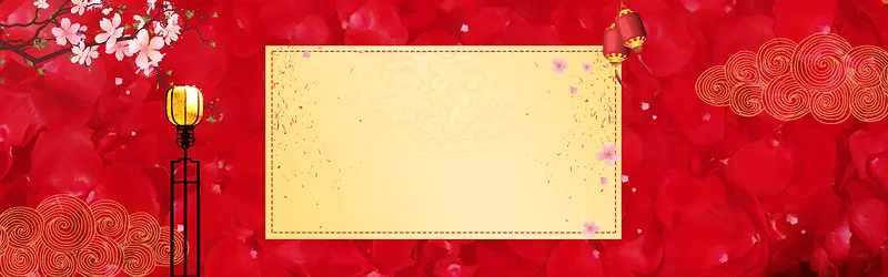 红色喜庆婚博会banner