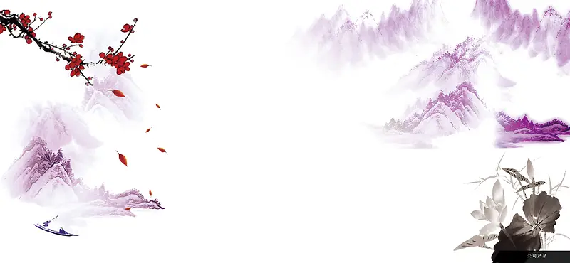 中医背景背景图片素材下载_图片编号yakrwdve-免抠素材网