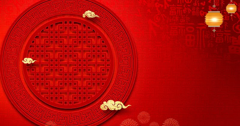 中国风传统底纹背景素材