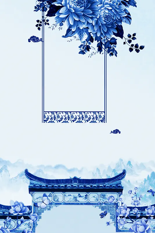中国风青花瓷城市艺术展海报背景素材