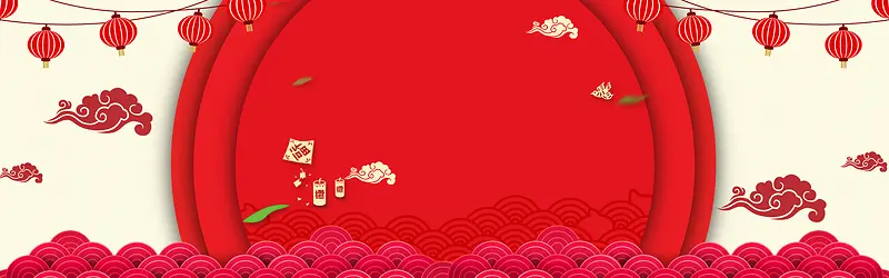 年货节简约几何灯笼黄色banner