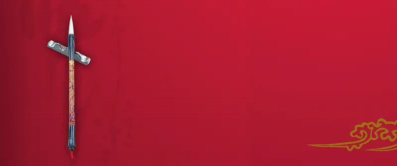 红色中国古典笔墨背景