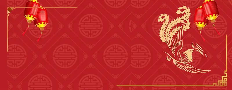 狗年吉祥灯笼纹理红色banner