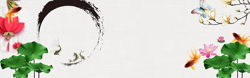 中秋节月饼中国风banner
