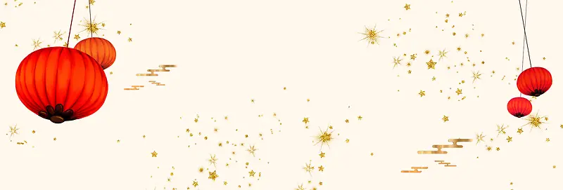 元宵节banner