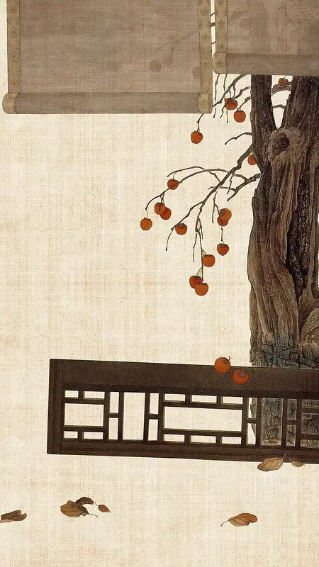 中国风杏树围栏H5背景素材