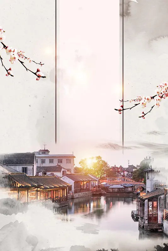 中式建筑旅游海报背景