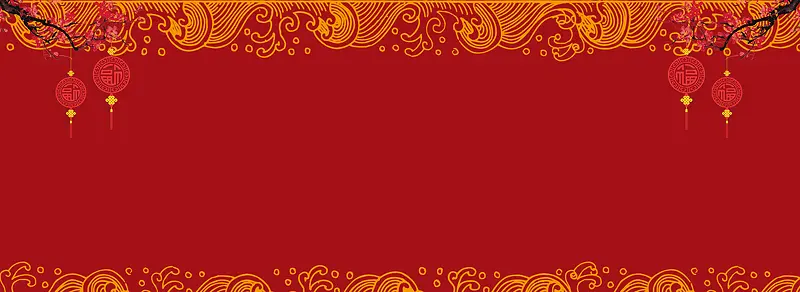 中国风底纹红色电商海报背景