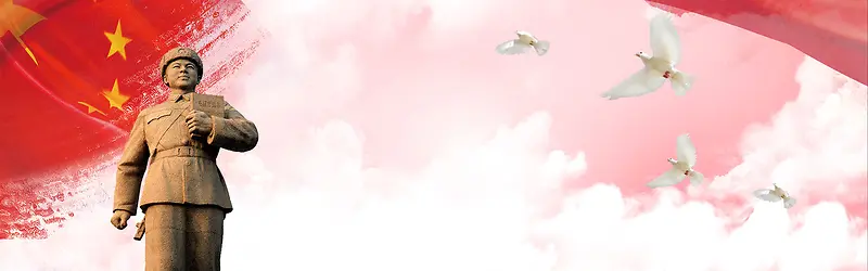 学雷锋弘扬雷锋精神banner