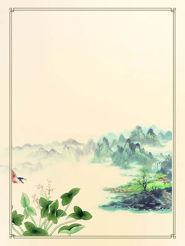 黄色中式插画水墨中国风海报背景素材
