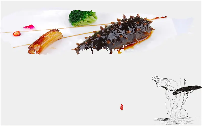 海鲜美食海特产海参矢量素材海报背景