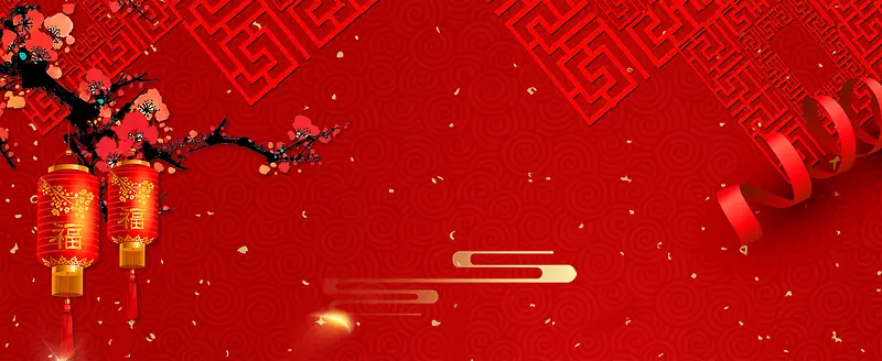 新年灯笼喜庆红色banner