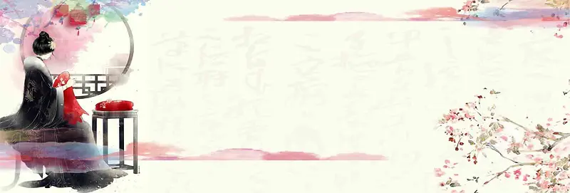 古风插画梅花粉色背景banner