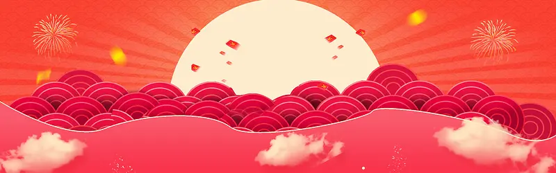 中国风红色开业促销背景banner
