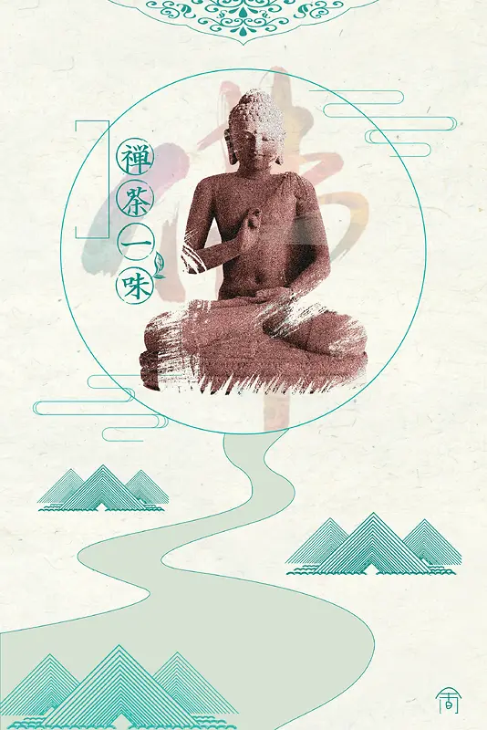 简约佛教文化海报背景模板