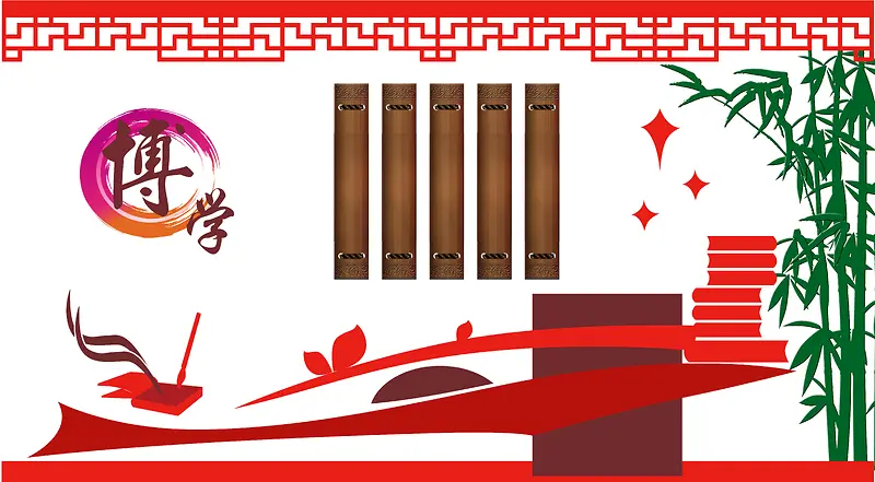 中国风校园名人名言文化墙海报背景素材