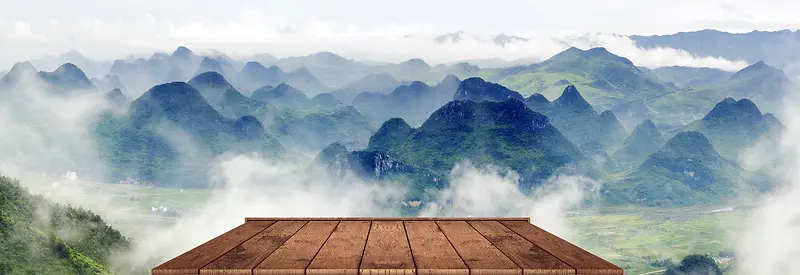 山河背景