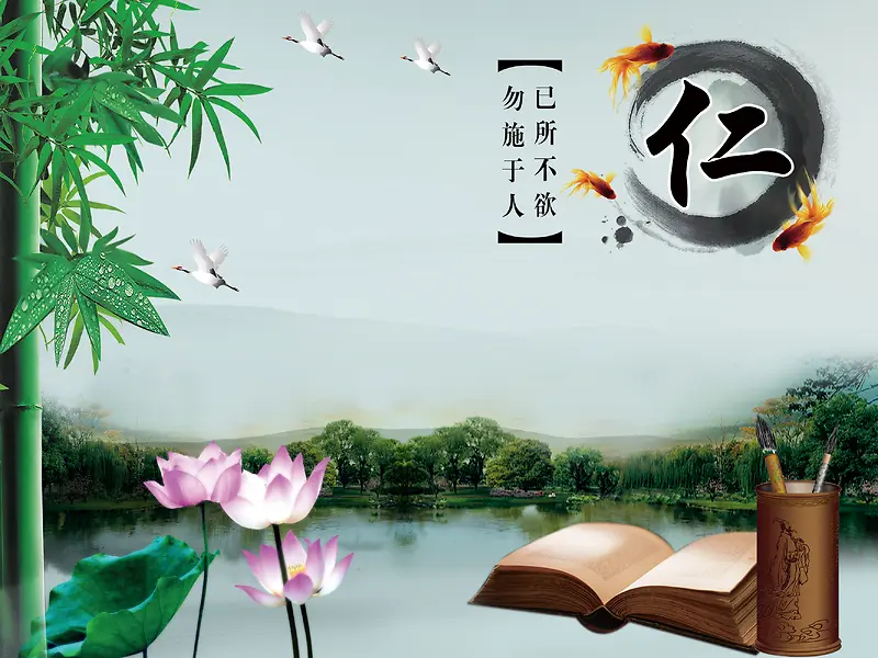 中国风校园文化背景墙海报背景素材