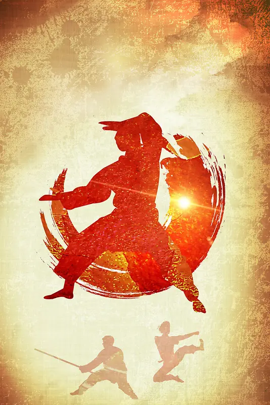 复古武术剪影武术班招生广告海报背景素材