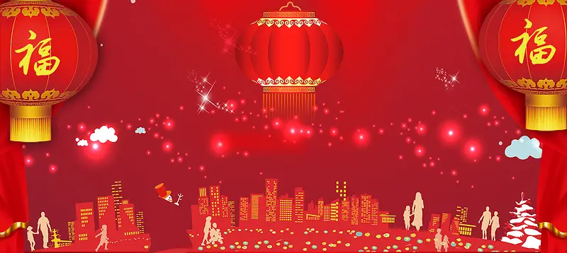 新春新年红色喜庆海报背景