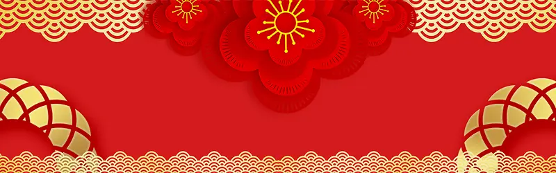 新年春节红色大气立体3d简约中国风背景banner