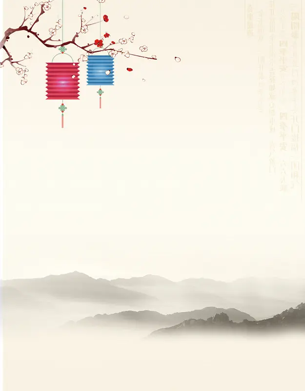 清雅中式水墨风山水海报背景模板